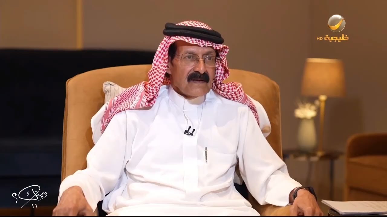 الشاعر عبدالرزاق الهذيل ضيف برنامج وينك مع محمد الخميسي