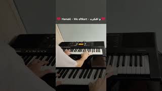 Hamaki - We eftkart / و افتكرت  #music #keyboard  #cover