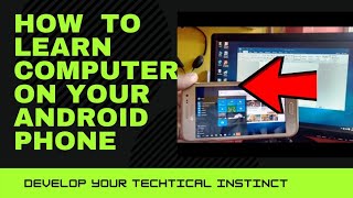 ক্লাস - 4 ||Free computer course || নিজের android phone থেকেই শিখে নিন কম্পিউটারের সম্পূর্ণ  কোর্সটি screenshot 3