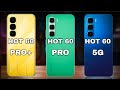 اعرف الفرق بين النفينكس هوت 60 و هوت 60 برو ولهوت 60 برو بلس
