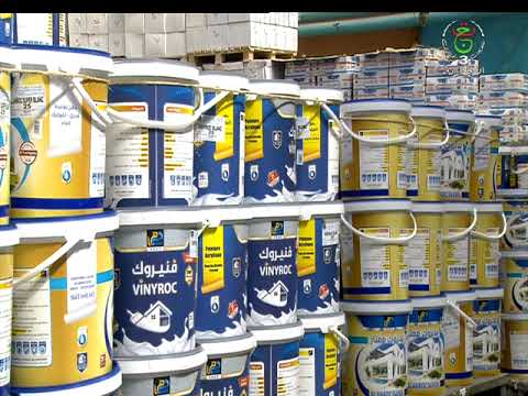 البويرة منتوجات وطنية ذات جودة تتموقع في الأسواق الإفريقية