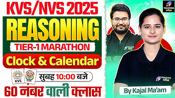 KVS 2025 Reasoning Class | KVS PRT Reasoning Marathon | Reasoning by Kajal Ma