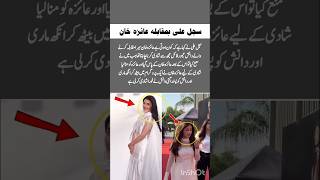 Mehwish Hayat Wants Her Son to Join the Pakistan Army#reels #youtubeshorts#love