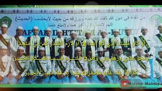 Alfiyah Ibnu Malik ( Bab Ibtida' ) Santri BU