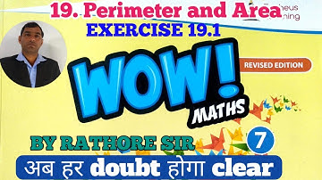 exercise 19.1 class 7th wow maths