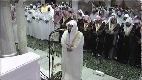 .تلاوة خاشعة من سورة آل عمران للشيخ خالد الغامدي - رمضان 1435