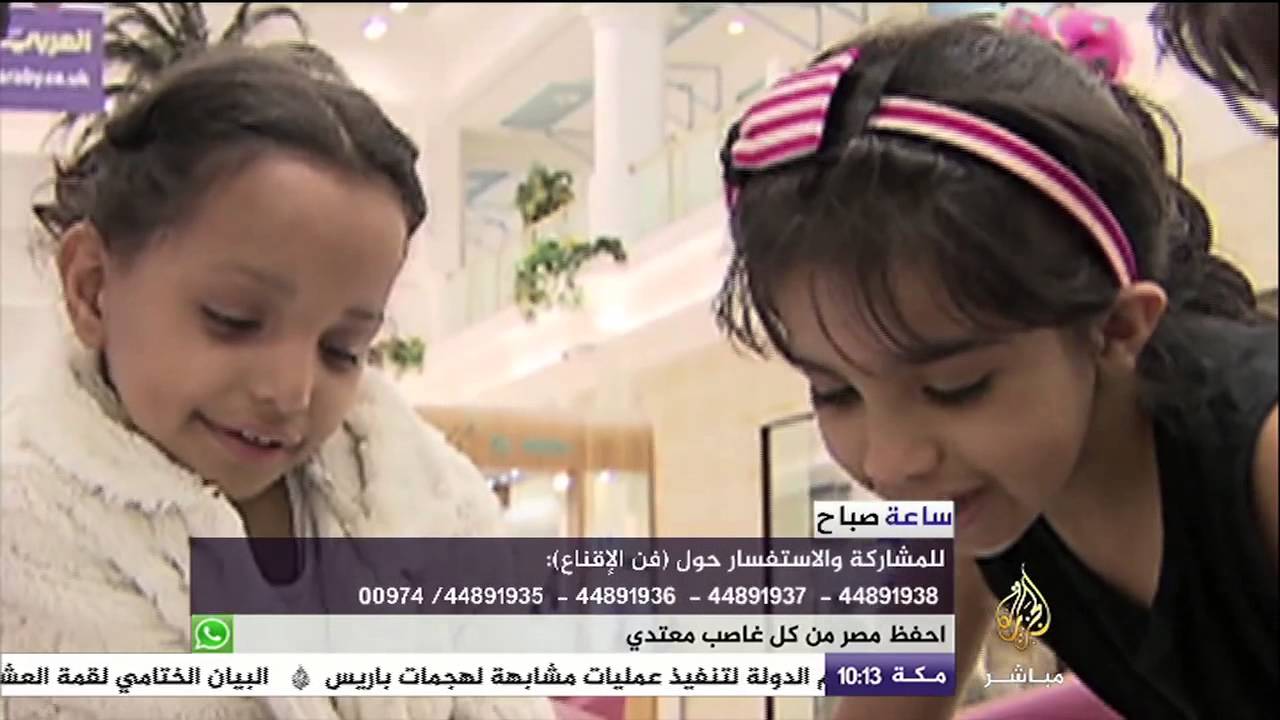 ساعة صباح .. ما هي المهارات التي تحتاجها لإتقان فن الإقناع؟