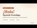 Greetings & Essentials
