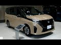 2024 nissan serena epower highway star  indepth walkaround exterior  interior