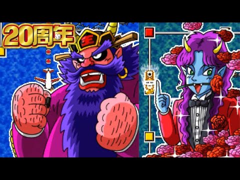まろ様用 スマブラ＋桃太郎電鉄セット （桃太郎電鉄シリーズの