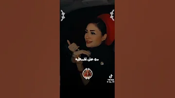 حاطين كاميرات زي الرادارات بيراقبوني 