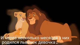 картинка: История Уру (чит. опис .)