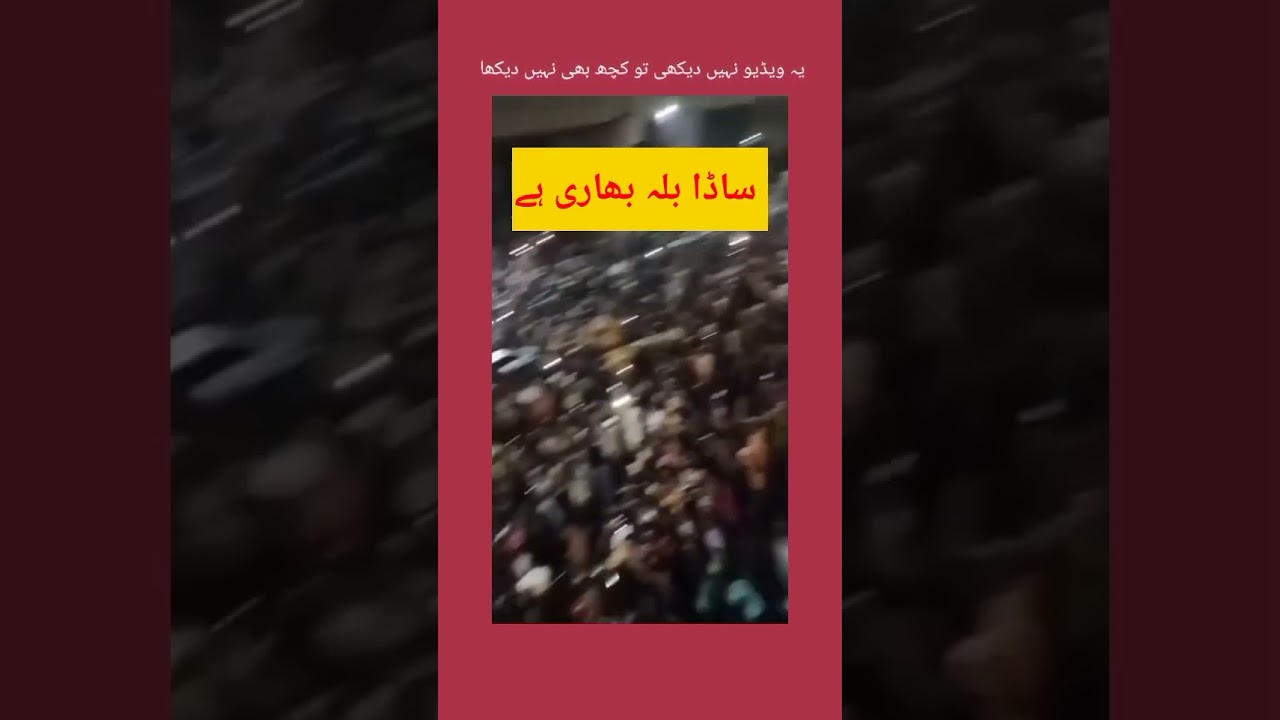 imran khan pti real establishment || 