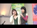 アースデイコンサート2022 4月16日(土)坂本美雨