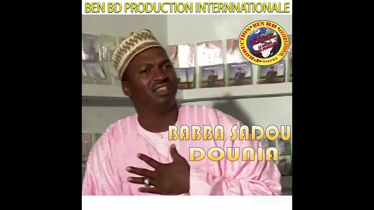 Baba sadou ngaoundere berra