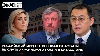 Дипломатический этикет: зачем Москва вспомнила о Врублевском?