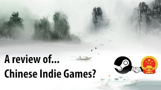 The Curious Story of China's Indie Gaming Scene screenshot 5