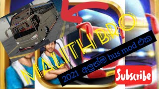 Racing bus mod 2021 new screenshot 4