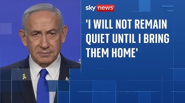 Netanyahu: The campaign has not ended - Israel