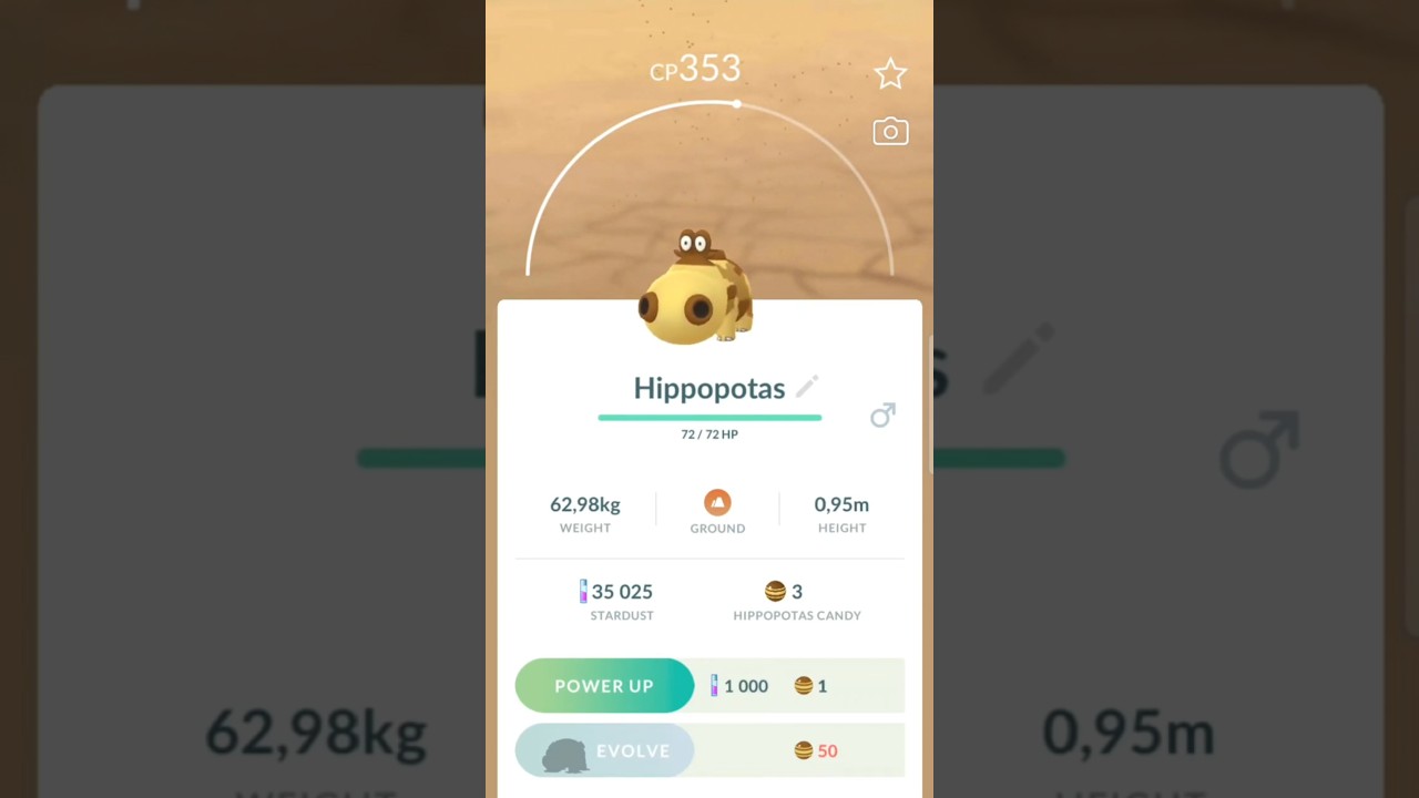 Pokemon GO 449⛱️ Hippopotas ~ Hippo Pokémon (just light collection)