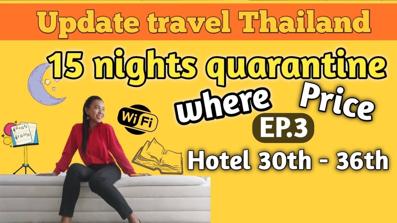 Hotel For Alternative State Quarantine In Thailand Teya Suchira Youtube