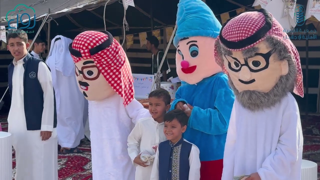 حوامة جلاجل 1446