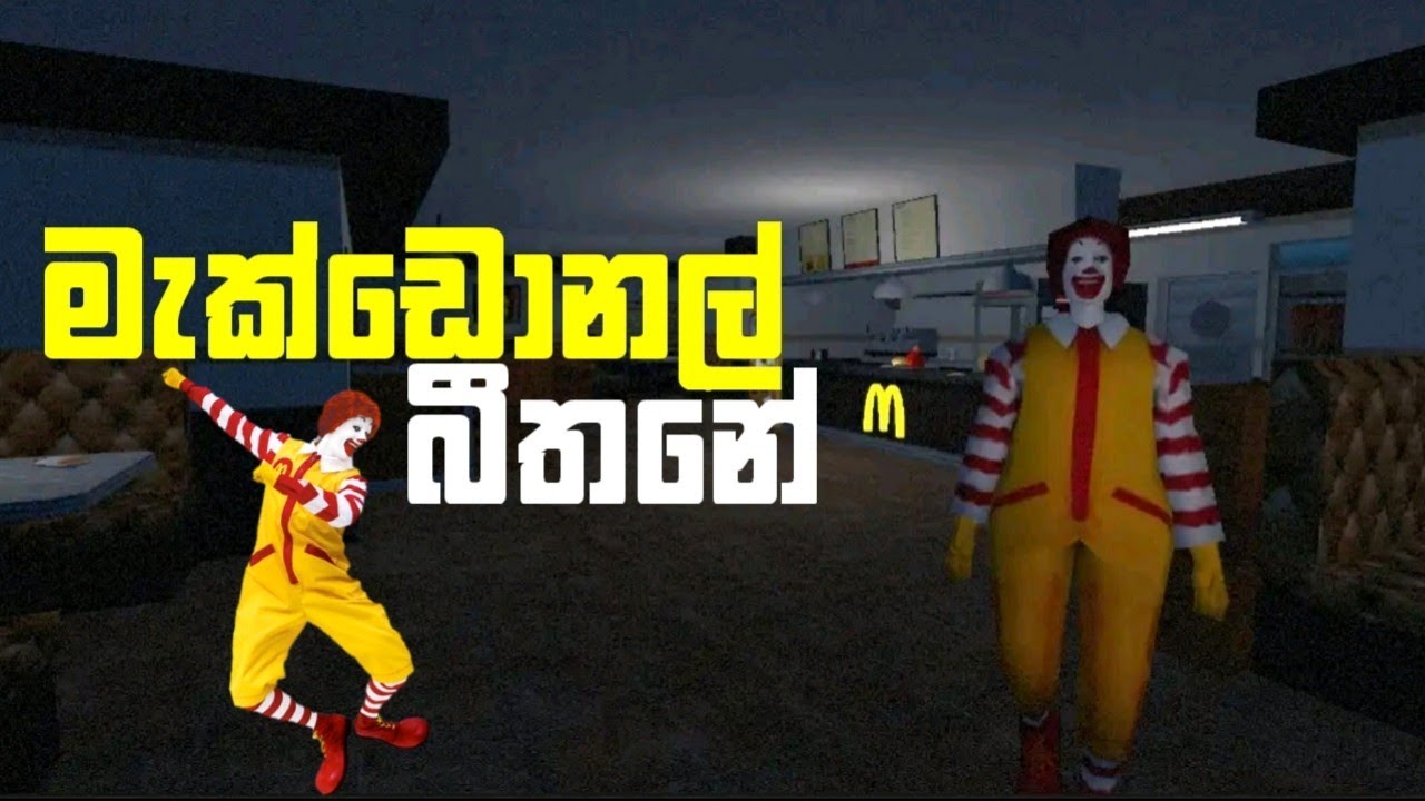Ronald McDonald Full Game Play - Sinhala