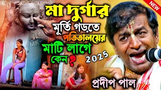 Video Download