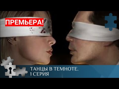 ДЛЯ ЛЮБИТЕЛЕЙ НЕТОРОПЛИВЫХ