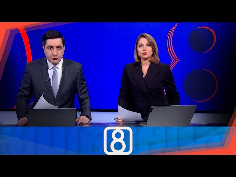 ფორმულა 20:00 საათზე — 29 იანვარი