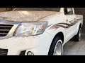 وحدي بقيت اتخيلك امشي و ابوس بصورتك وحدي بقيت اتخيلك امشي و ابوس بصورتك