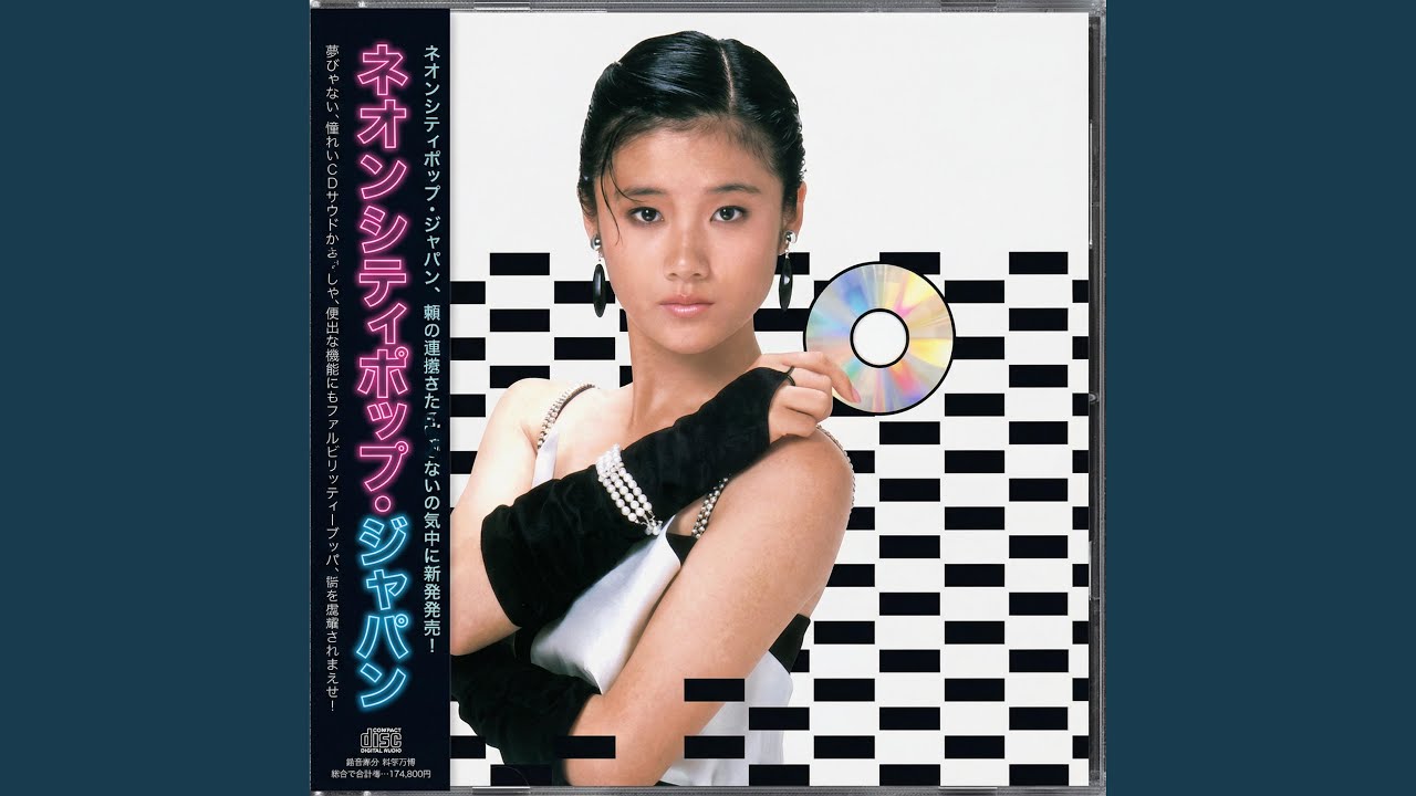 真夜中の疾走 （Midnight Run） - YouTube