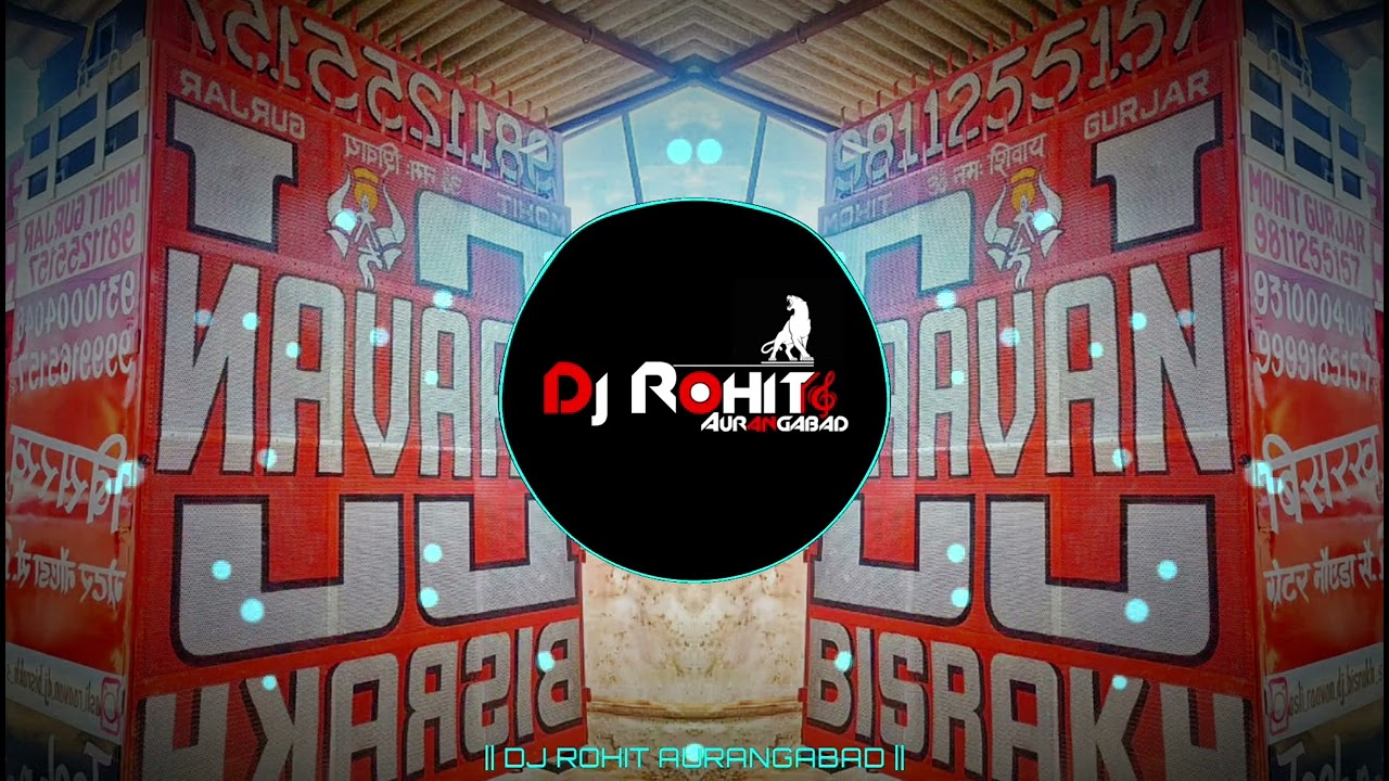 DJ ASLI RAAVAN BISRAKH PERSONAL TRANCE 2K25 SPECIAL (MUZAFFARNAGAR DEMANDING)  DJ AJAY AURANGABAD