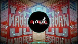 DJ ASLI RAAVAN BISRAKH PERSONAL TRANCE 2K25 SPECIAL (MUZAFFARNAGAR DEMANDING) DJ AJAY AURANGABAD