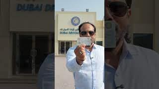 What’s the Fastest Way to Get Your Driving License? | Dubai Driving Center