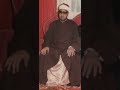 محمد عمران اخر سورة الزمر قمة الابداع 