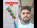 #games #gaming #funny #puzzle #arte #kunst #ਕਲਾ #seni #कला #sinso #solforgefusion #fuzzle #sinverse