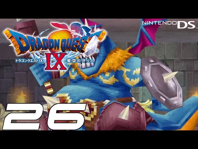 DQ9】ドラゴンクエストIX #26 vs 大怪像ガドンゴ 【ドラクエ9】 - YouTube
