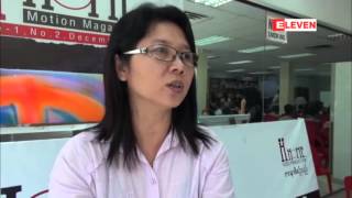 Pen Myanmar ဖြဲ႕စည္းႏိုင္ရန္ ျမန္မာစာေရးဆရာမ်ားေတြ႕ဆံုခဲ့