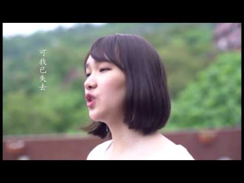 銘傳廣電 小幸運mv
