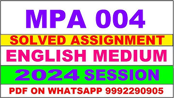 mpa 4 solved assignment 2024 | mpa 4 solved assignment in english 2023-24 | mpa 4 2024