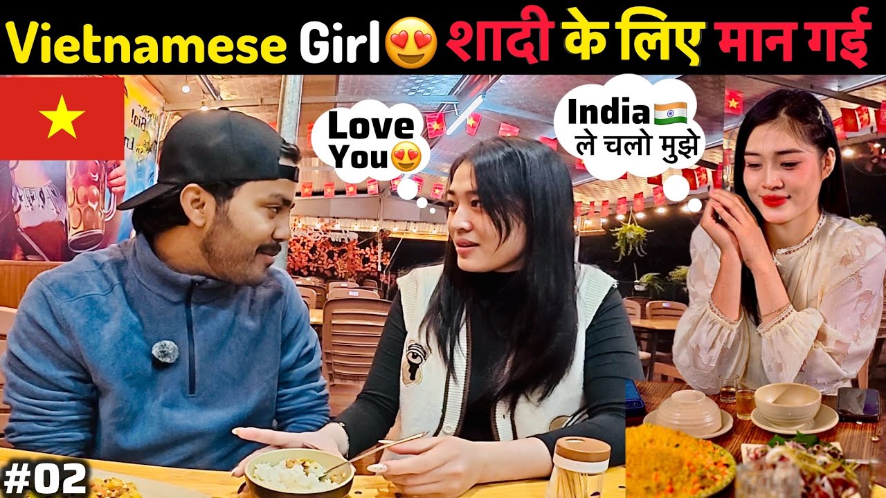 🇻🇳 Marriage Proposal to a Vietnamese Girl 