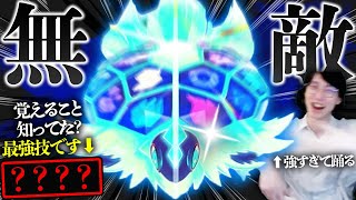 即日発送＆フォロワー様5%オフ❗️ SR以上多数　大会構築　HEROデッキ　② 639300968166_68296619247243830