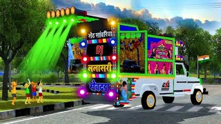 Dj pickup! Dj pickup game bus Simulator Indonesia! Mobile Game! Dj pickup mod Bussid ! Mobilegame screenshot 5