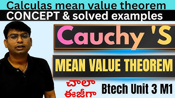 B-TECH|M1|cauchy Mean Value Theorem|EXAM IMPORTANT QUESTIONS|#btech #btechmaths #cauchy 
