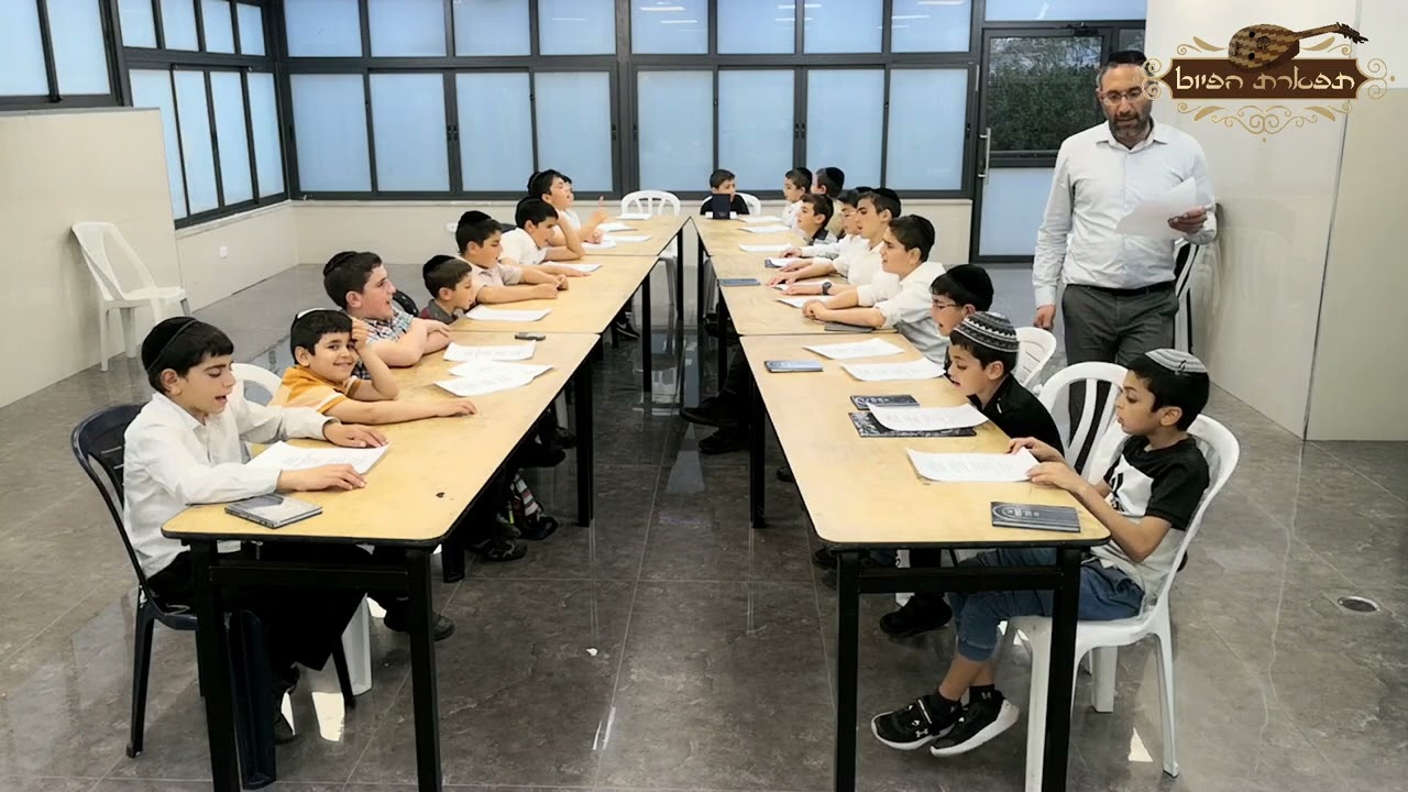 למה הקץ ניסתם נא מקהלת הילדים קטמון החזן שלום אריאלי ווקאלי