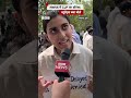 लखनऊ में CJP का प्रोटेस्ट, क्या बोले स्टूडेंट्स? (BBC Hindi)