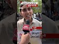 लखनऊ में CJP का प्रोटेस्ट, क्या बोले स्टूडेंट्स? (BBC Hindi)