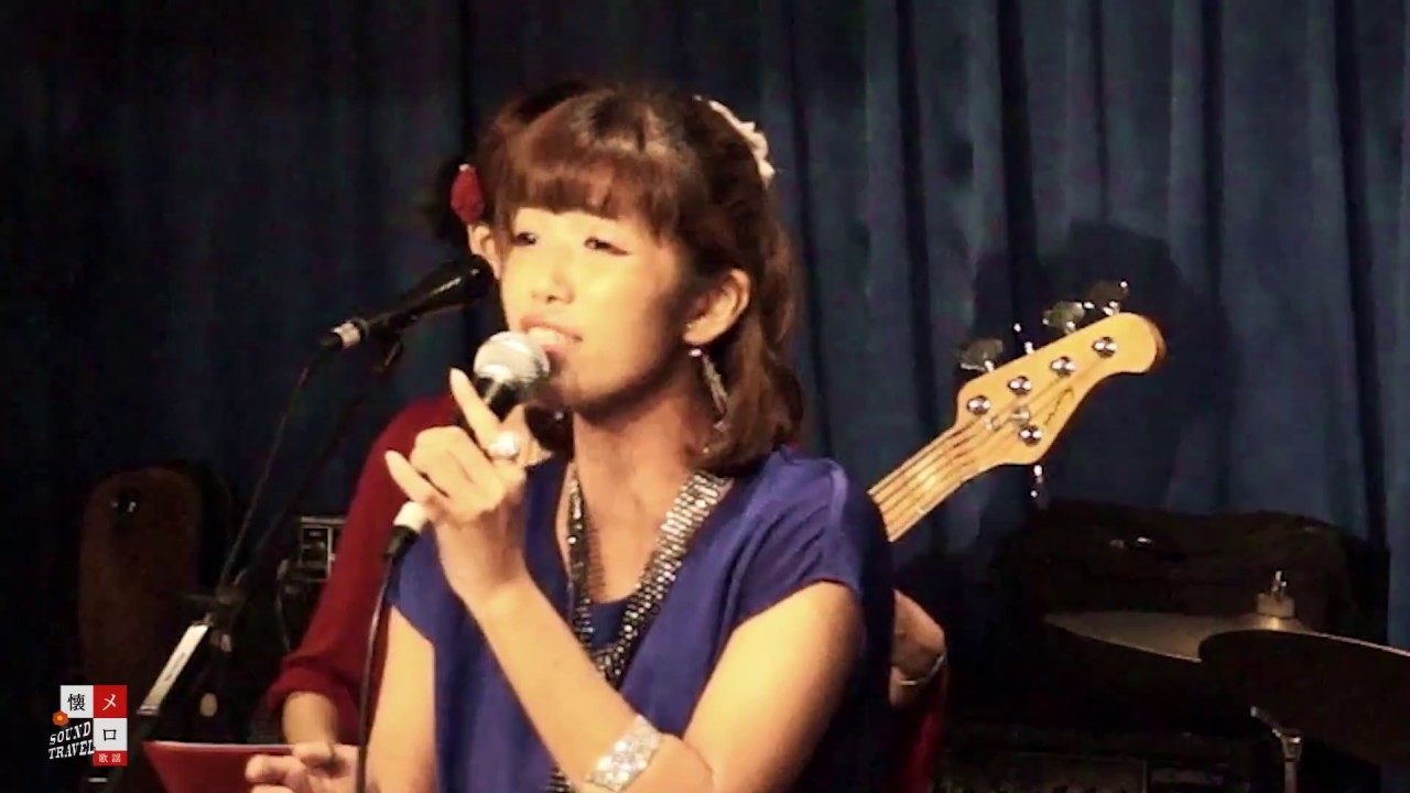 昭和歌謡 サウンド トラベル Song Stream い ずラボ 昭和歌謡 サウンド トラベル Song Stream い ずラボ