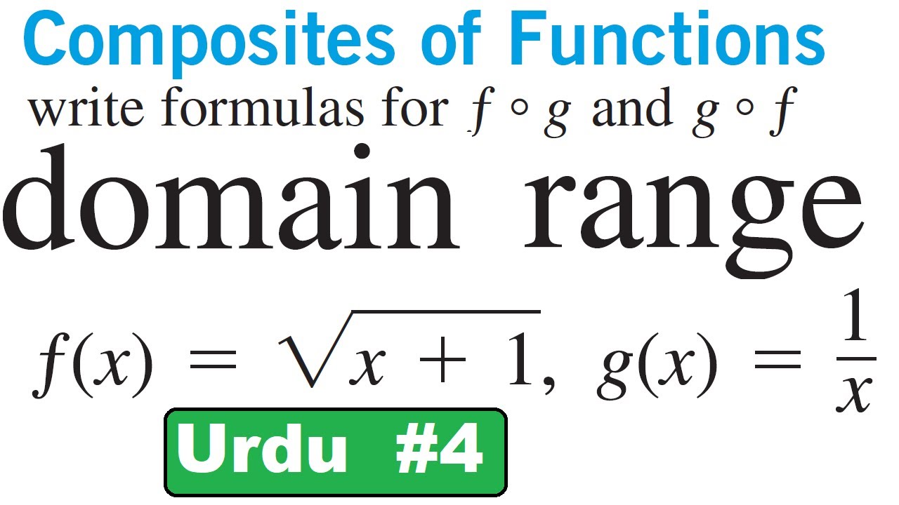 Domain and range of composite function Thomas calculus